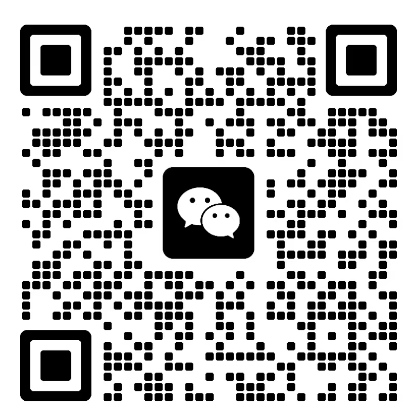 扫码加微信小日子网-工作生活娱乐导航网站！
